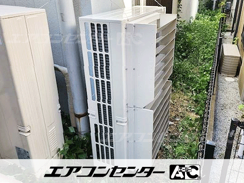 天井吊形 業務用エアコン 8馬力シングル