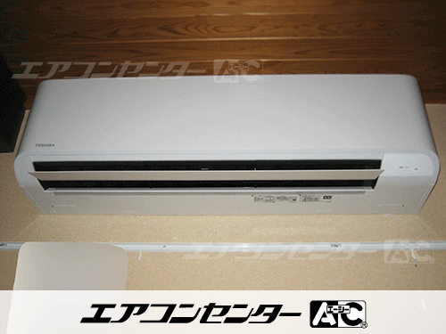 壁掛形 業務用エアコン 3馬力シングル 1式
