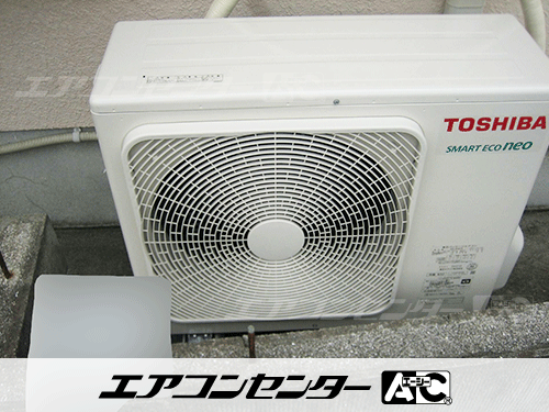 壁掛形 業務用エアコン 3馬力シングル