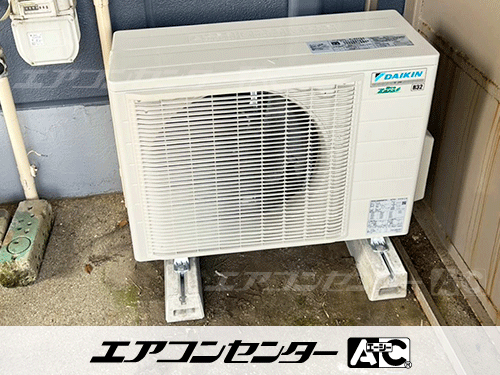 天井カセット形4方向吹出 業務用エアコン 3馬力シングル