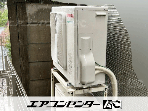 天井吊形 業務用エアコン 3馬力シングル