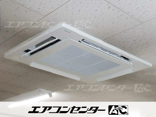 天井カセット形4方向吹出 業務用エアコン 8馬力ツイン 1式