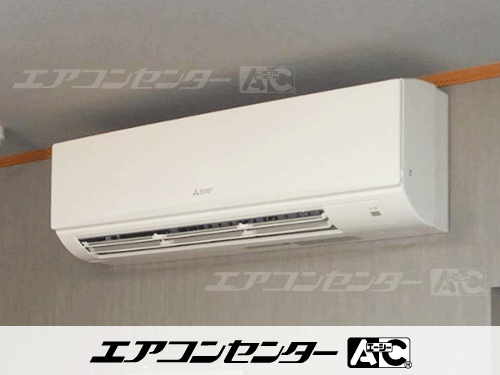 壁掛形 業務用エアコン 2.5馬力シングル 1式
