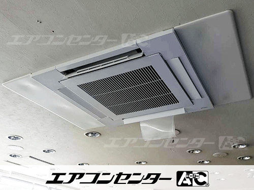 天井カセット形4方向吹出 業務用エアコン 3馬力シングル 1式