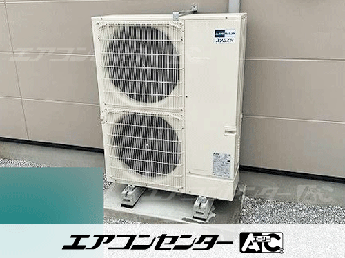 壁掛形 業務用エアコン 1.5馬力シングル