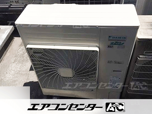 天井カセット形4方向吹出 業務用エアコン 5馬力シングル