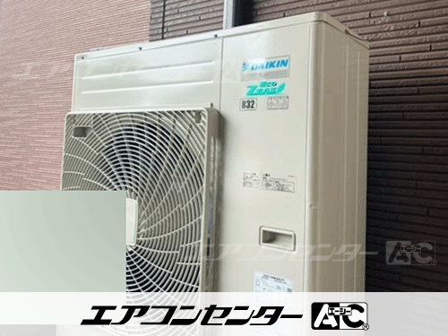 天井カセット形4方向吹出 業務用エアコン 4馬力シングル