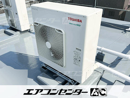 天井吊形 業務用エアコン 5馬力シングル
