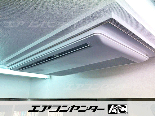 天井カセット形1方向吹出 業務用エアコン 3馬力シングル 1式