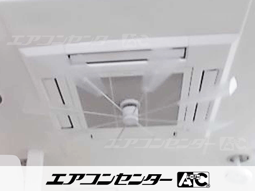 天井カセット形4方向吹出 業務用エアコン 6馬力シングル 1式