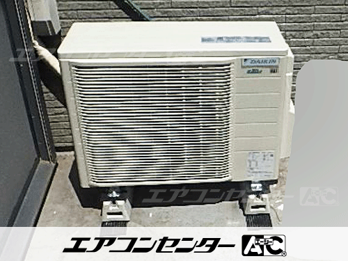 壁掛形 業務用エアコン 2.3馬力シングル