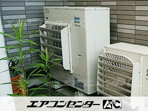 天井カセット形4方向吹出 業務用エアコン 2馬力シングル