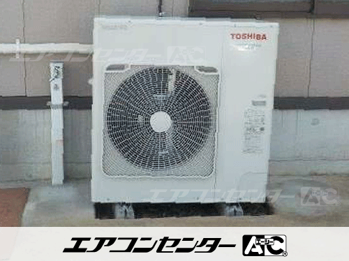 天井吊形 業務用エアコン 5馬力シングル