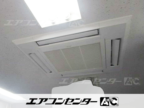 天井カセット形4方向吹出 業務用エアコン 5馬力ツイン 1式