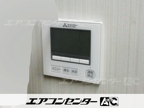 天井カセット形4方向吹出 業務用エアコン 5馬力ツイン