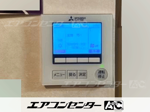 天井カセット形4方向吹出 業務用エアコン 4馬力シングル