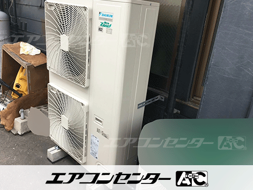 天井カセット形4方向吹出 業務用エアコン 10馬力ツイン