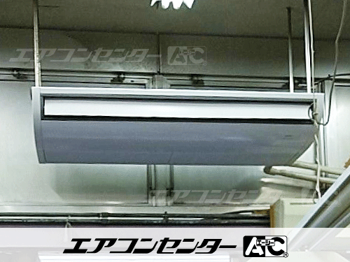天井吊形 業務用エアコン 5馬力シングル 1式