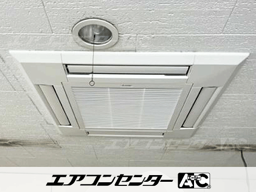 天井カセット形4方向吹出 業務用エアコン 2馬力シングル 1式