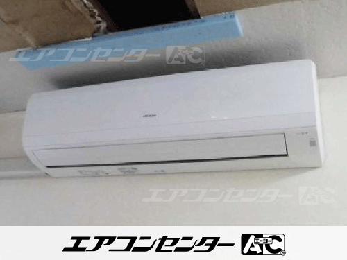 壁掛形 業務用エアコン 2.5馬力シングル 1式