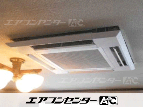 天井カセット形4方向吹出 業務用エアコン 3馬力シングル 1式、天井カセット形4方向吹出 業務用エアコン 2.5馬力シングル 1式