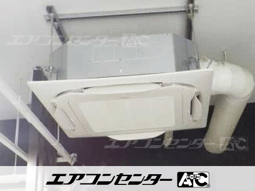 天井カセット形4方向吹出 業務用エアコン 6馬力ツイン 1式