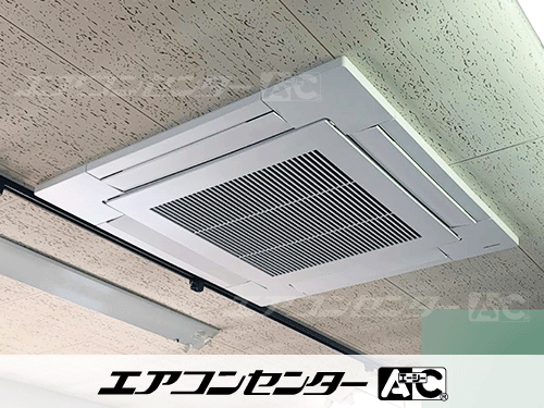 天井カセット形4方向吹出 業務用エアコン 5馬力シングル 1式、天井カセット形4方向吹出 業務用エアコン 5馬力シングル 1式