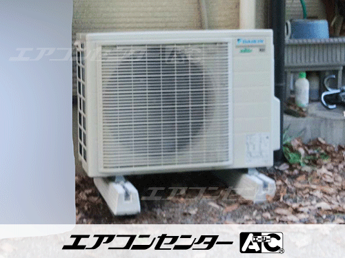 天井吊形 業務用エアコン 3馬力ツイン