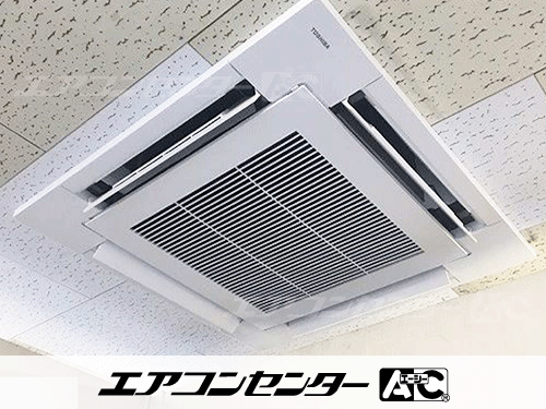 天井カセット形4方向吹出 業務用エアコン 8馬力ツイン 1式