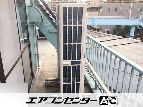 天井カセット形4方向吹出 業務用エアコン 8馬力ツイン