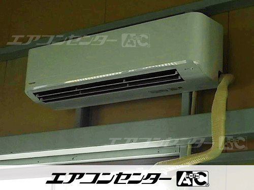 壁掛形 業務用エアコン 4馬力シングル 2式