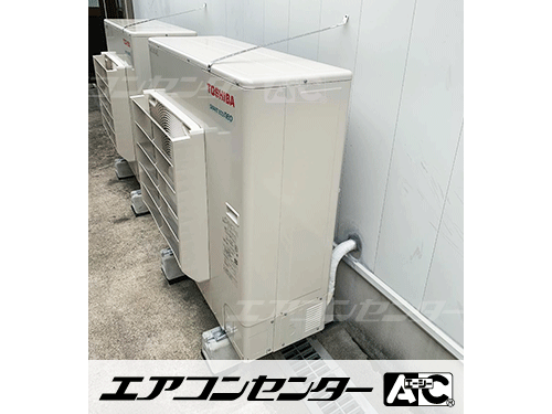 天井カセット形4方向吹出 業務用エアコン 5馬力シングル