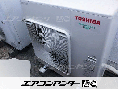 天井吊形 業務用エアコン 5馬力シングル