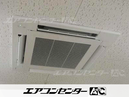 天井カセット形4方向吹出 業務用エアコン 3馬力シングル 1式