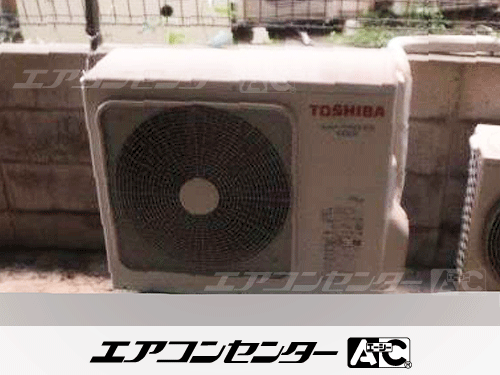 天井カセット形4方向吹出 業務用エアコン 3馬力シングル
