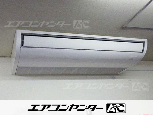 天井吊形 業務用エアコン 5馬力シングル 1式