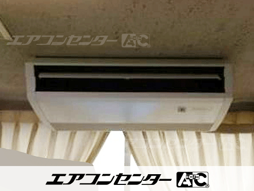 天井吊形 業務用エアコン 2馬力シングル 1式