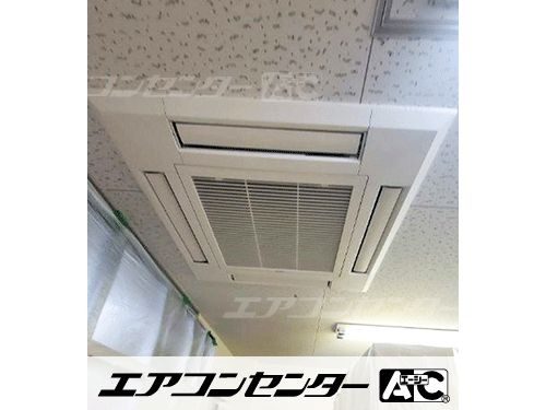 天井カセット形4方向吹出 業務用エアコン 4馬力シングル 1式
