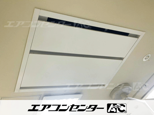ビルトイン形 業務用エアコン 3馬力シングル 1式