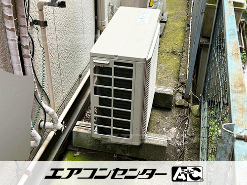 天井カセット形4方向吹出 業務用エアコン 3馬力シングル