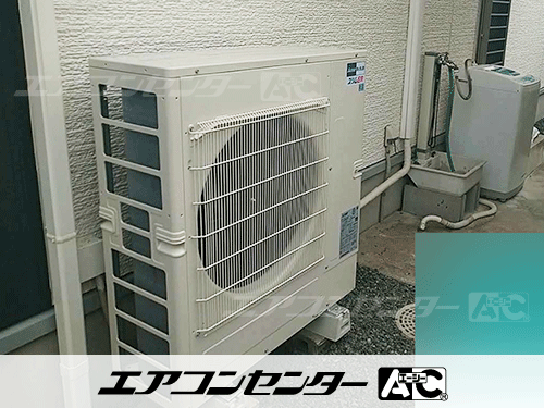 壁掛形 4馬力 シングル
