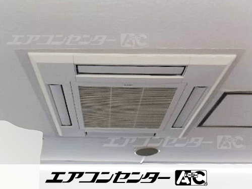 天井カセット形4方向吹出 業務用エアコン 3馬力シングル 1式