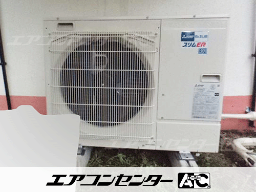 天井カセット形4方向吹出 業務用エアコン 3馬力シングル