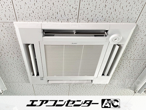 天井カセット形4方向吹出 業務用エアコン 3馬力シングル 1式