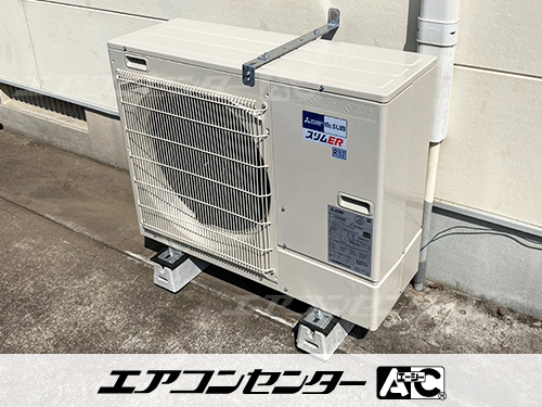 天井カセット形4方向吹出 業務用エアコン 3馬力シングル