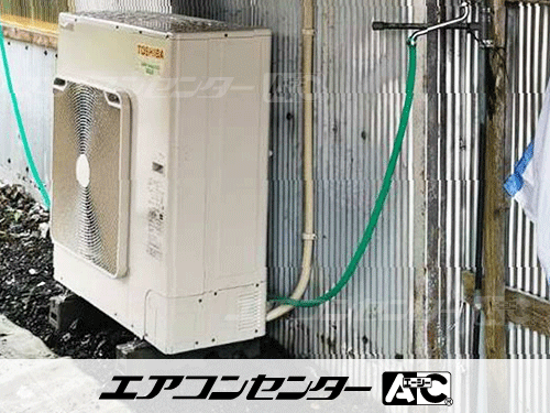 床置形 業務用エアコン 6馬力シングル