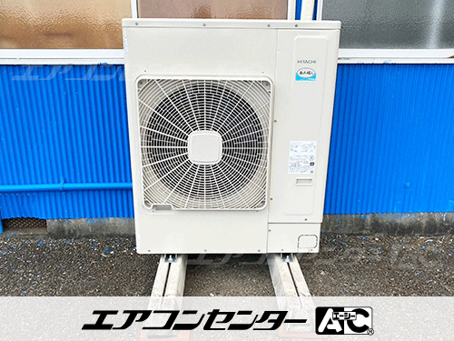 天井カセット形4方向吹出 業務用エアコン 5馬力シングル