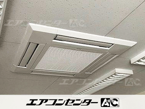 天井カセット形4方向吹出 業務用エアコン 2.5馬力シングル 1式