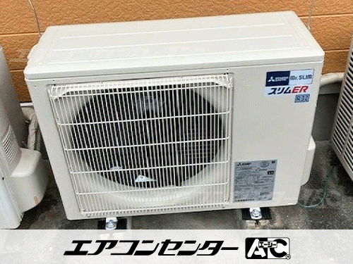 天井カセット形4方向吹出 業務用エアコン 2.5馬力シングル