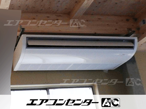 天井吊形 業務用エアコン 6馬力シングル 2式